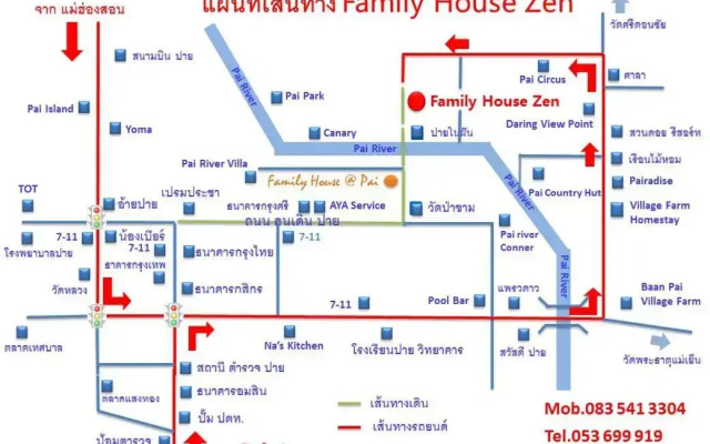 Family House Zen Boutique Resort