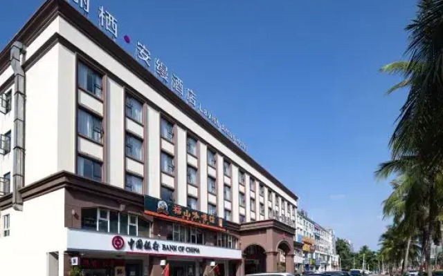 Liqi·Yu Hotel (Yuzhou Nadazhen Summer Plaza)