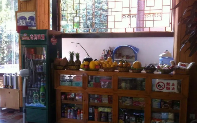 Ruili Hotel
