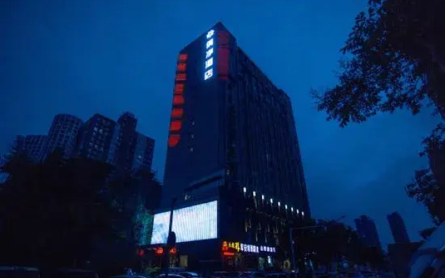 Zhengzhou Jujing Hotel