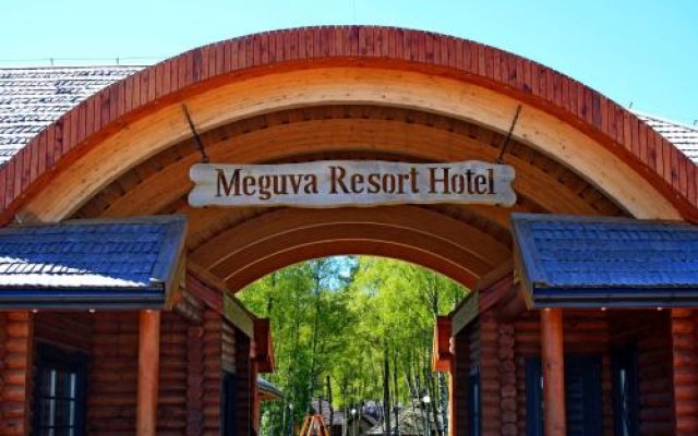 Meguva Resort Hotel