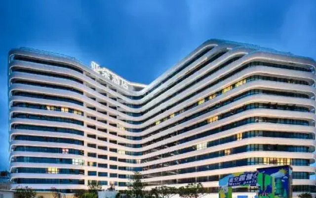 Zhaoqing Qixingyan Xinghuyifang  Atour Hotel