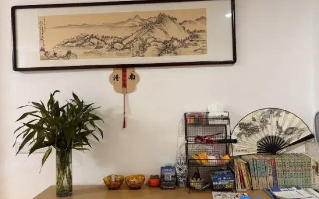 Nanxun Chunxiao Shiguang Homestay。