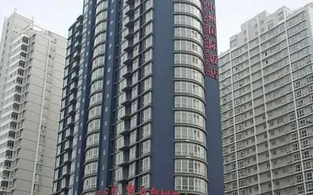 Lvcheng Zhongzhou International Hotel