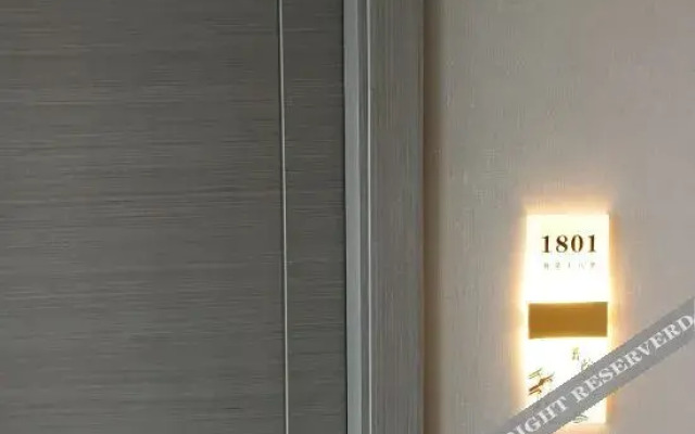 Zhoushan Haijian 18she Hotel