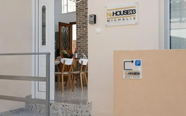 Michalis NCHouse 33