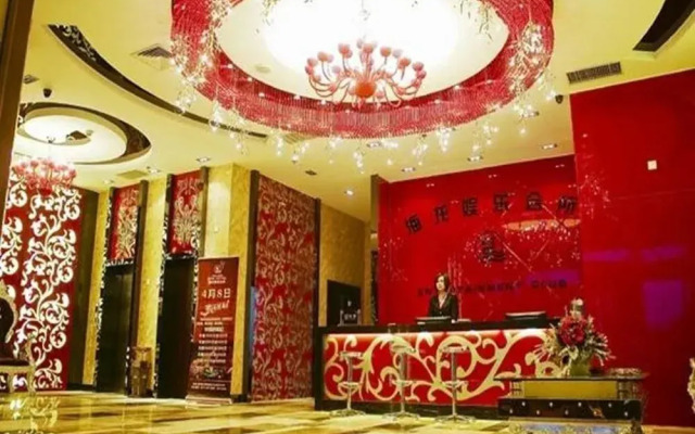 Zhengzhou Hailong Hotel
