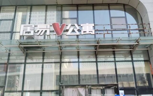 Jiayijiayi Travel Apartment (Shenyang Longzhimeng Shop)