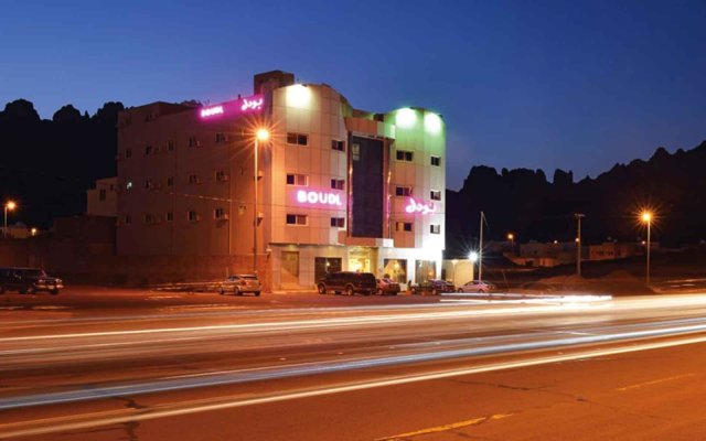 Rafah Hotel