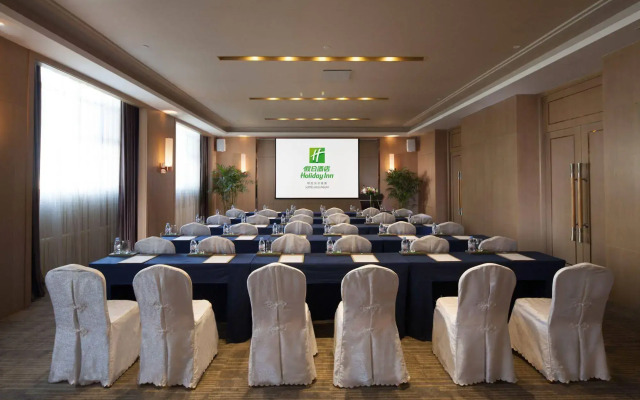 Holiday Inn & Suites Hulunbuir