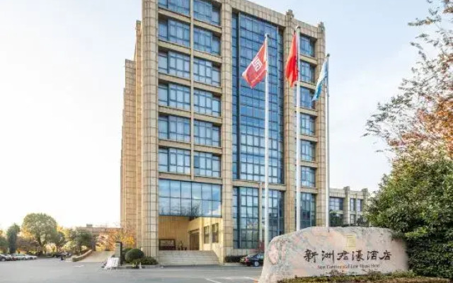New Continental June House Hotel