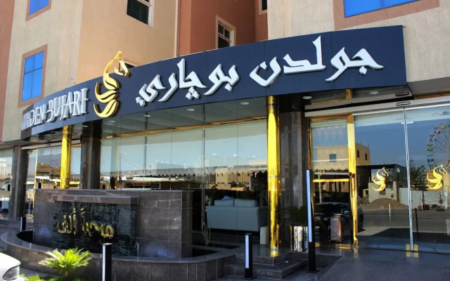 Golden Bujari Hotel Al Khamis