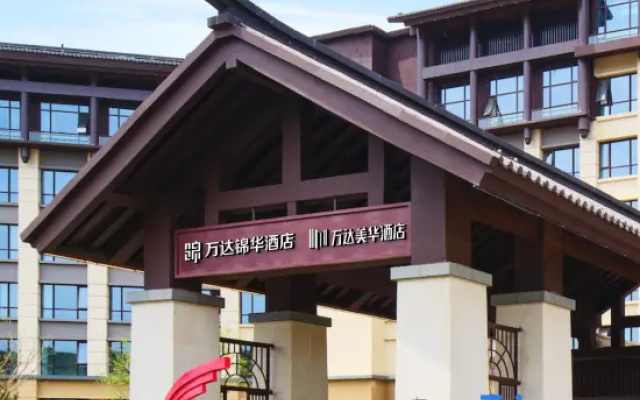 Wanda Moments Yan'an – Exterior – Yanan