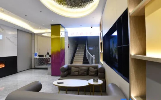 Xiaotian'e Themed Hotel