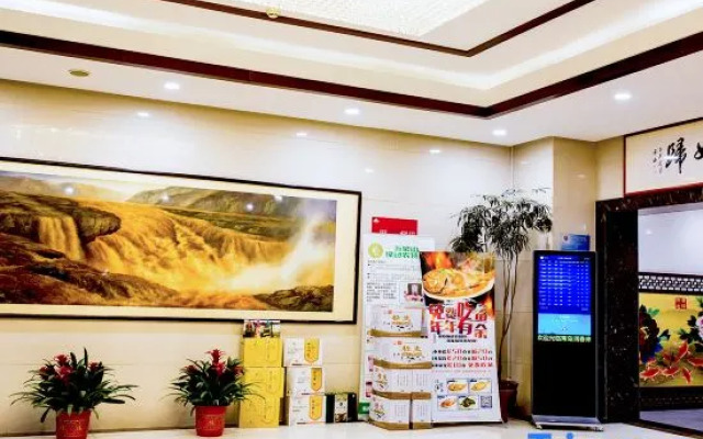 Runchunlai Hotel