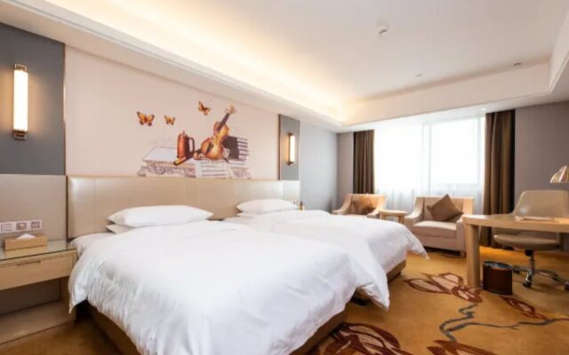 Vienna International Hotel (Nantong Haimen Railway Station)