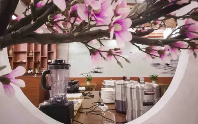 Xishuo Yuanzi Hotel