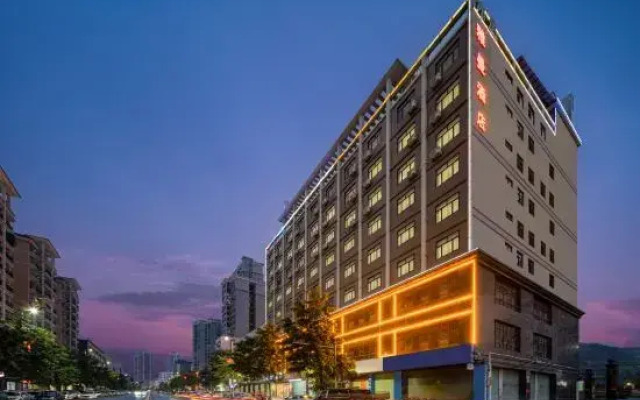Boroyaman Hotel