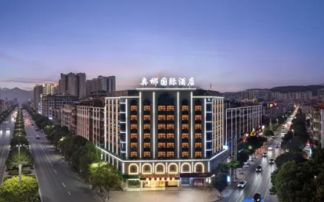 Linwu Maitui Hotel – Outside – Chenzhou