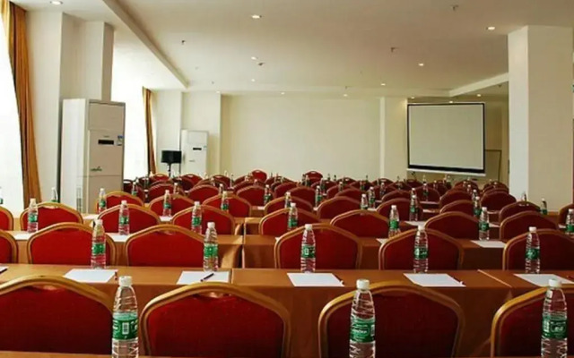 Chengdu Xiangyu Hotel
