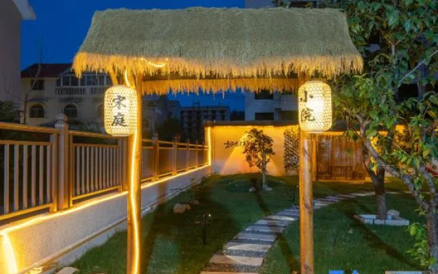 Song Family Courtyard – Outside – Kaifeng