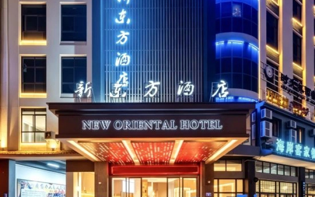 New Oriental Hotel