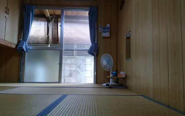 Minshuku Kohamasou