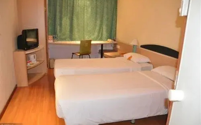 Xi'an Chenggong International Hotel