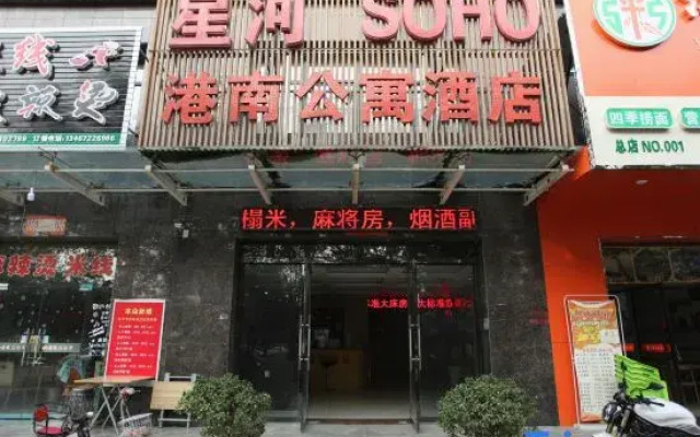 Yuncheng Gangnan Borui Homestay (Yuncheng Yanhu International Airport)