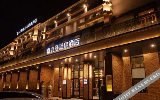 Tianjin Platinum Platinum No.9 Tangquan Hotel