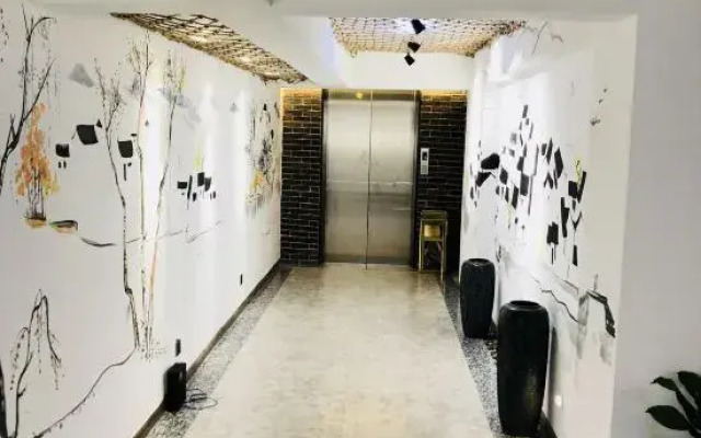 Xianju Xingfuli Hotel