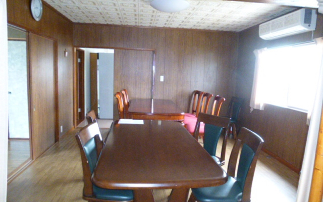 Guest House Misaki House