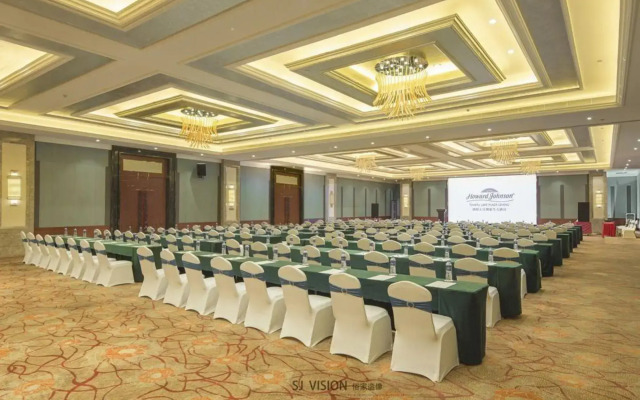 Howard Johnson Tianmu Lake Plaza Liyang
