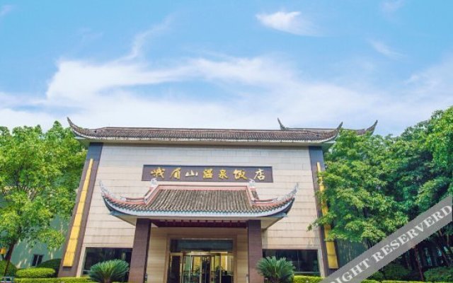 E Mei Shan Hot Spring Hotel