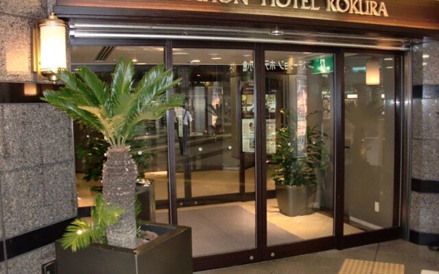 JR Kyushu Station Hotel Kokura