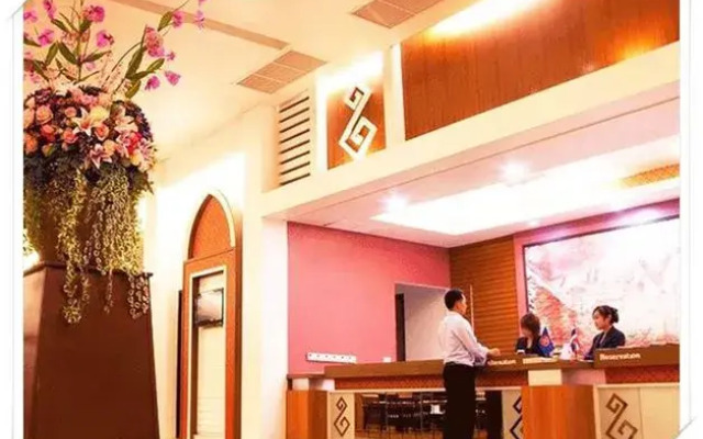 U Place at Ubon Ratchathani University