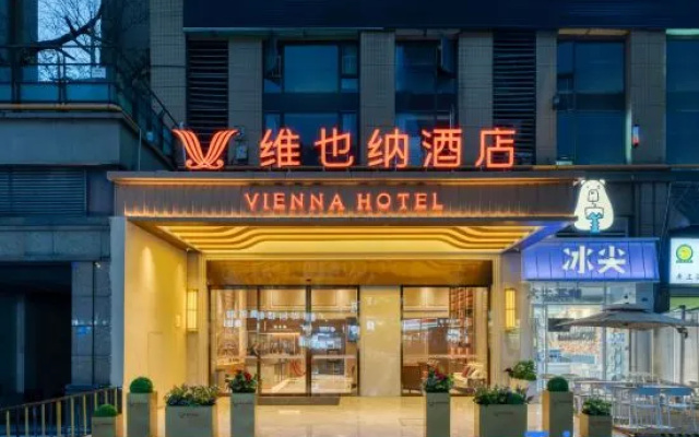 Vienna Hotel Deepened Xipu Baicao Road Station — 3-star hotel in Chengdu