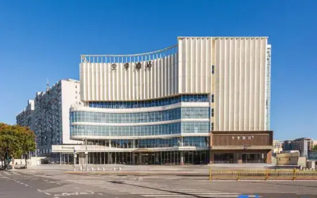 JI Hotel Beijing Fangshan District Government