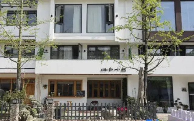 Xiandu Tianlu Hostel