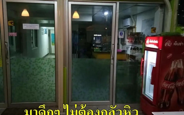 Natcha Place Rangsit Donmuang