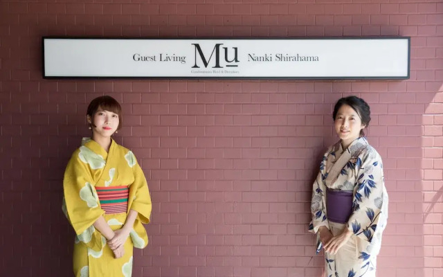 Guest Living Mu Nanki Shirahama - Hostel