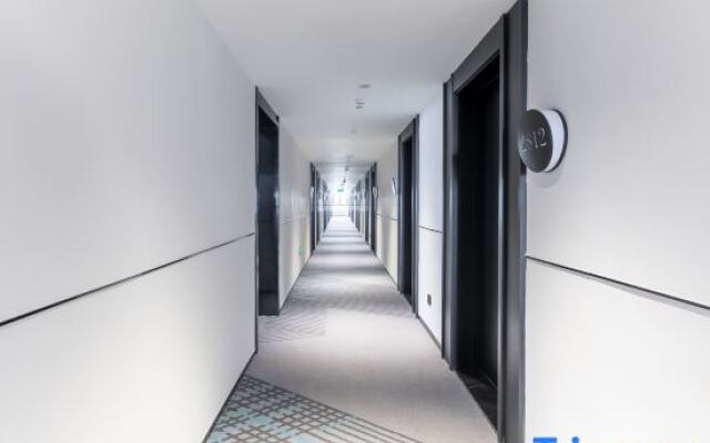 Ni Hao Hotel (Yichun Drum Tower Pedestrian Street Runda International)