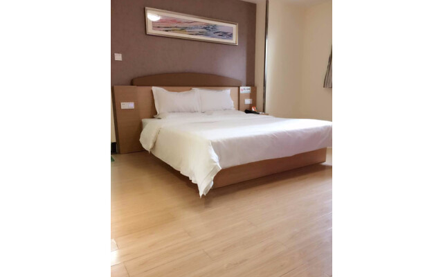 7 Days Inn Chongqing Shapingba Branch