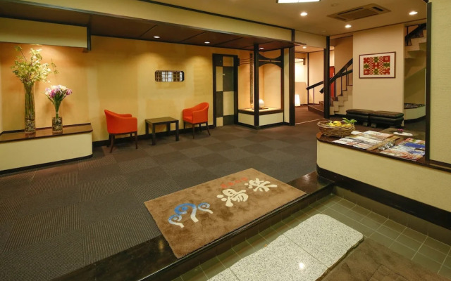 Albergo Yuraku