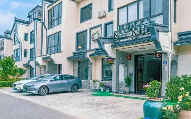 Wuzhen Xizha Jiuj Residence Homestay