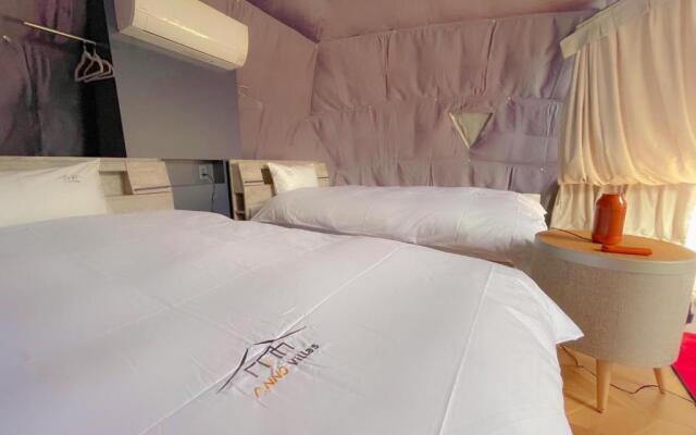 Nekoana Glamping