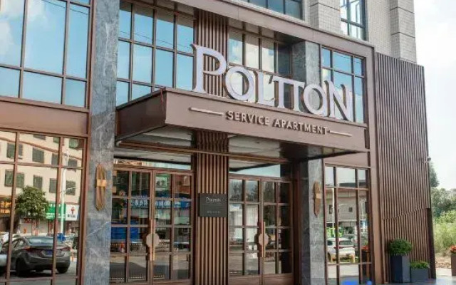 Poltton International Apartment Gaoming