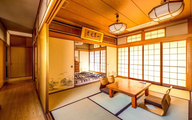 Guesthouse Oimazato