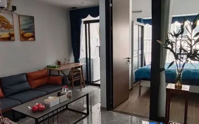 Guangzhou Lanshi Homestay