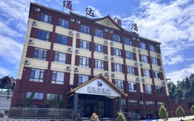 Xintongda Hotel (Huixin City) – Exterior – Dehong